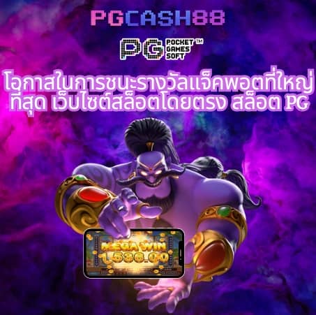 ufabet222